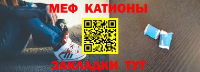 прущие грибы Азнакаево