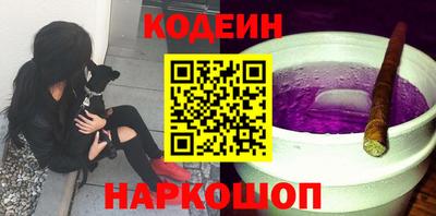 прущие грибы Азнакаево