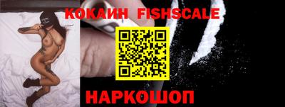 прущие грибы Азнакаево