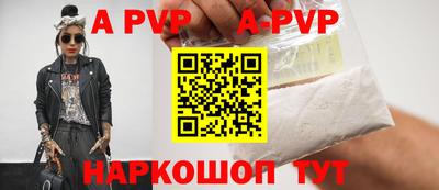 прущие грибы Азнакаево