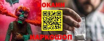 прущие грибы Азнакаево
