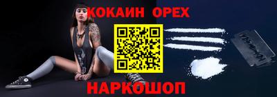прущие грибы Азнакаево