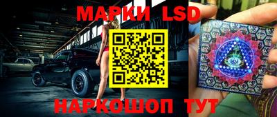 бутират Абакан