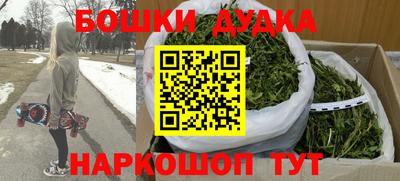 прущие грибы Азнакаево