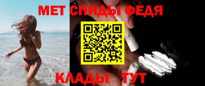 прущие грибы Азнакаево