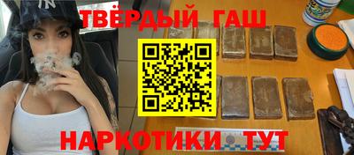 прущие грибы Азнакаево